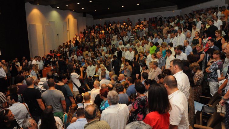 Снимка Пламен Гутинов