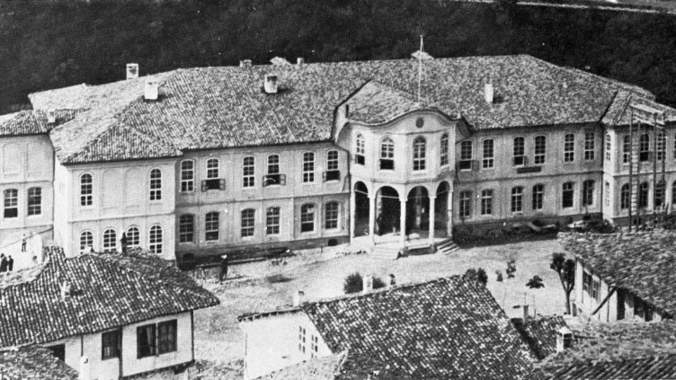 Бившият конак в Търново, където се е провело Учредителното събрание