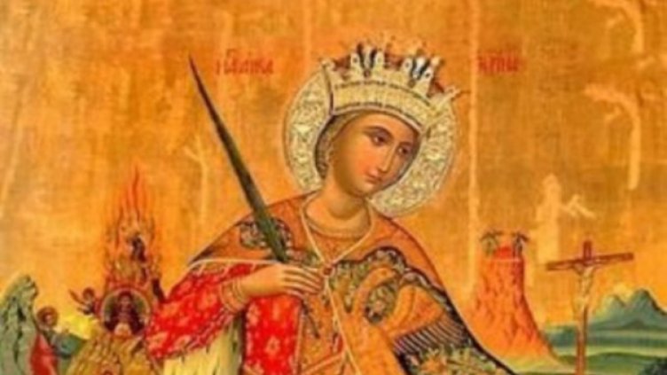 Св. Екатерина в българските народни вярвания