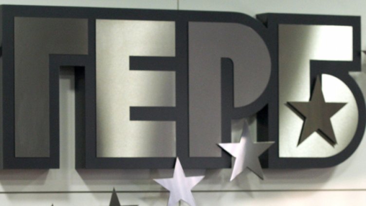 Любомир Христов е кандидатът на ГЕРБ за кмет на Шумен