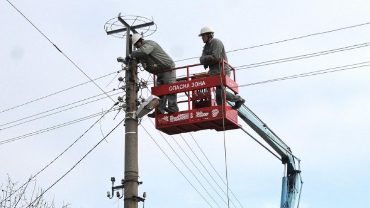 Роми от Дупница: Електромерите ни са нависоко!