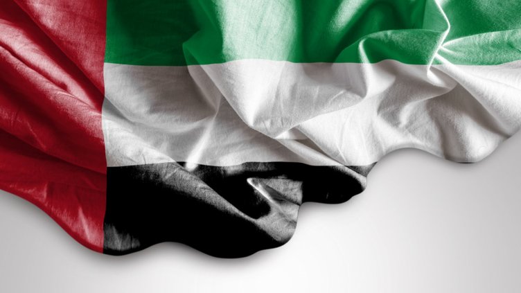 ОАЕ откриват посолство у нас