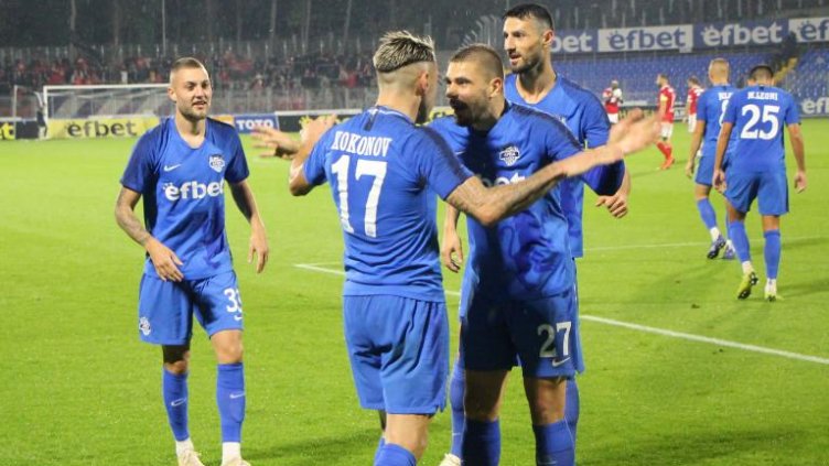 "Арда" отстрани трудно "Спартак" Вн за купата