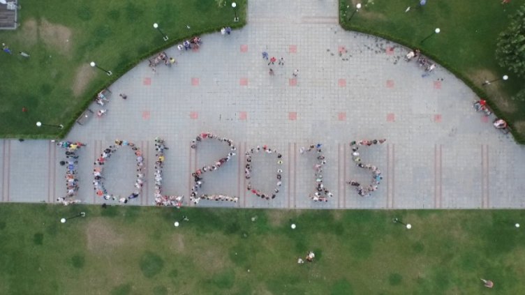 Българският отбор - втори в света на XIII Международна олимпиада по математическа лингвистика