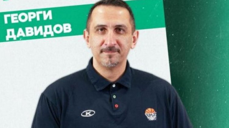 Черно море Тича стартира срещу "Левски" във Варна в НБЛ