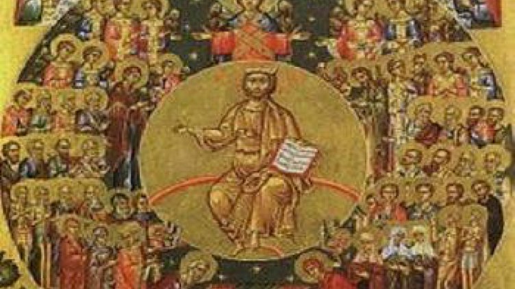 Честит имен ден на Свобода, Елевтер и Елевтерия