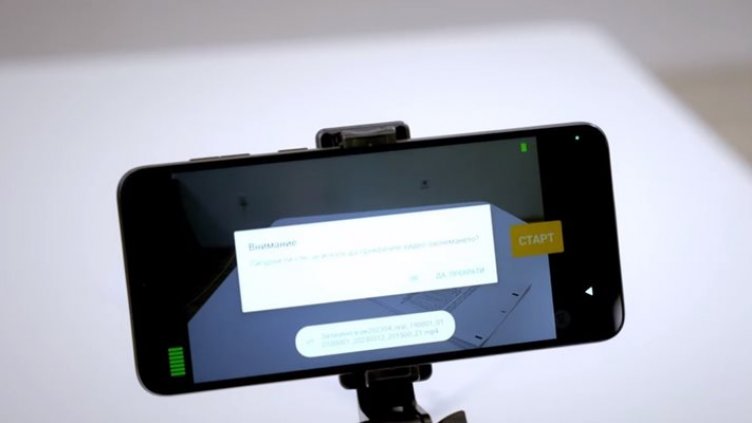 Гледаме в интернет броенето на бюлетините