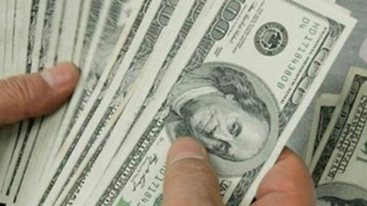 US компания продаде бизнеса си в Русия за $530 милиона