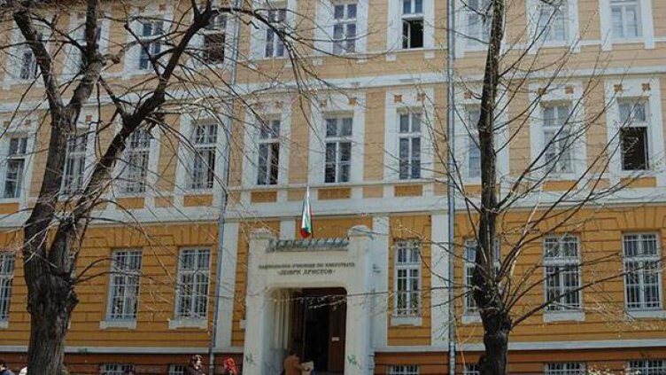 С концерт отбелязват рождения ден Училището по изкуствата 