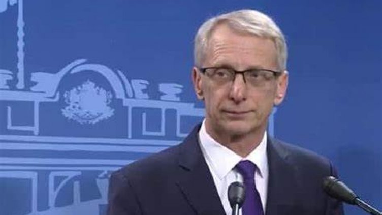 Назначиха 7 заместник-министри