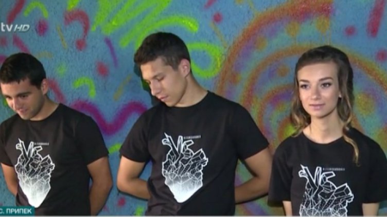 Абитуриенти се отказват от скъпи дрехи, за да помогнат на сираци