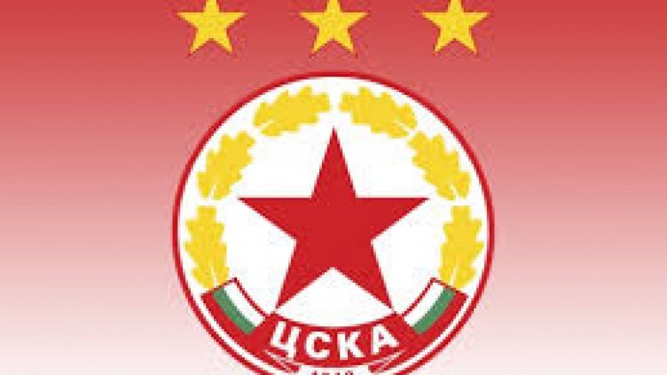 ЦСКА подаде заявка за аматьорската лига