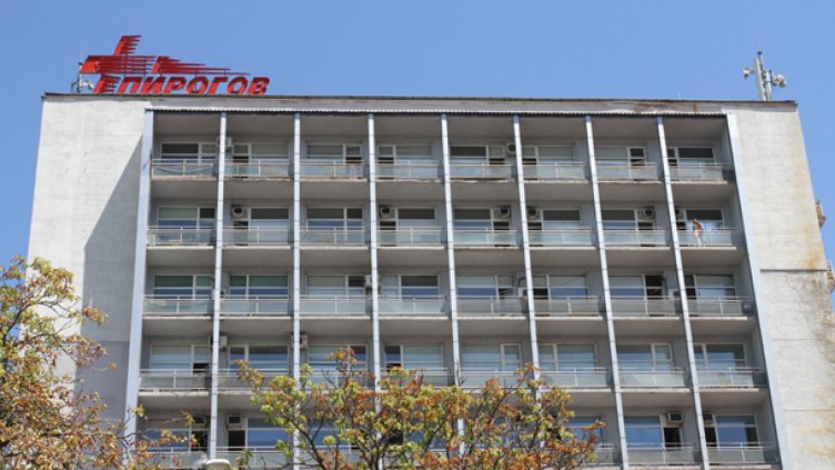 Снимка БНР.