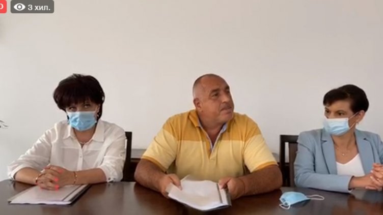 Борисов с извънреден брифинг във Фейсбук (НА ЖИВО) - И на дъщеря ми няма да дам да управлява, а е хубаво дете