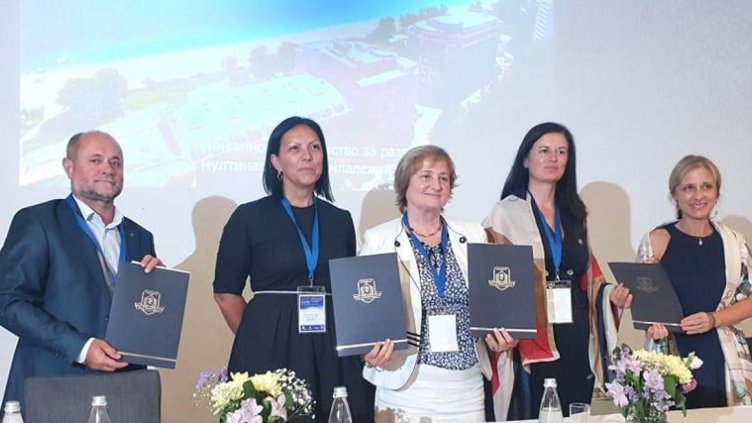 ИУ - Варна, подписа четиристранен меморандум за сътрудничество в областта на туризма