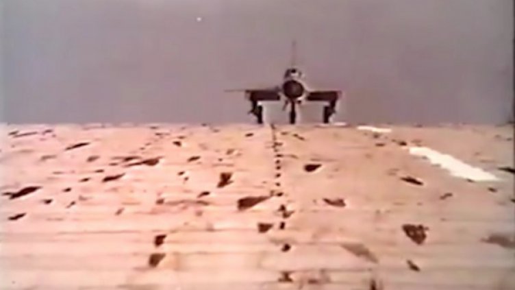 Наши пилоти разказват: НЛО колкото 5-етажна сграда…