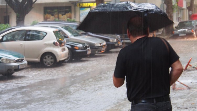 Снимка БГНЕС