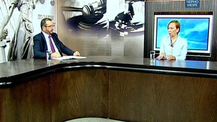 "По закон и съвест"- 21.09.2017