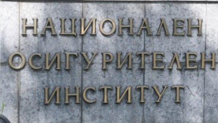 Вторите българо-руски пенсионни консултации ще се проведат във Варна