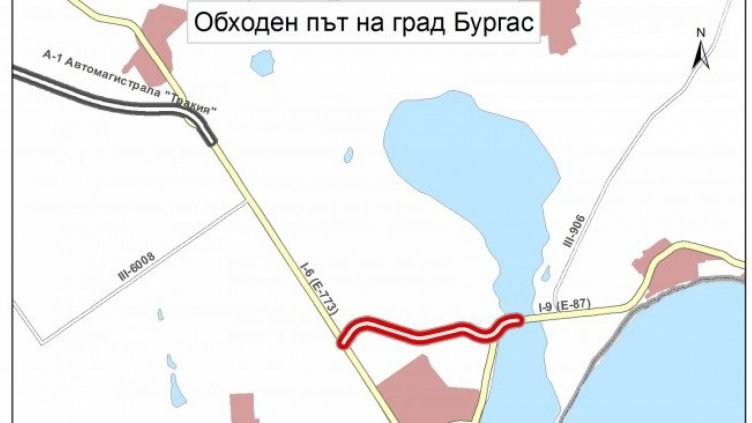 10 са кандидатите за новия северен обходен път на Бургас