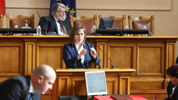 БСП е за дипломация и мир, против е за военна помощ за Украйна