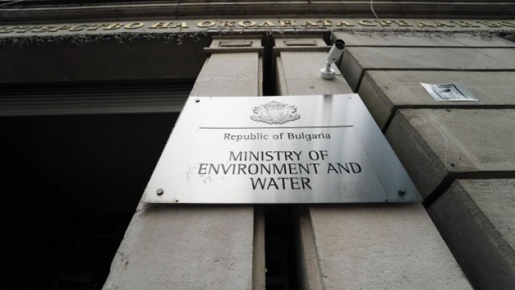 Уволнени зам.-министри назначени тайно за директори на дирекции