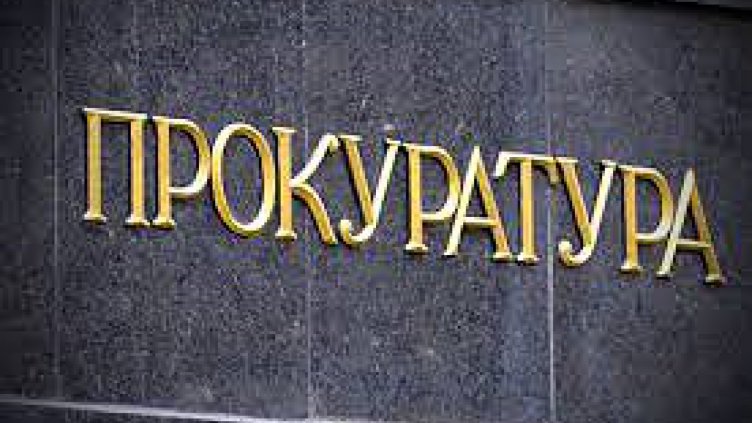 Прокуратурата образува девет досъдебни производства, свързани с изборите