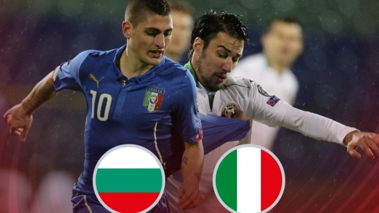 България застава на пътя на Италия към изравняването на световен рекорд