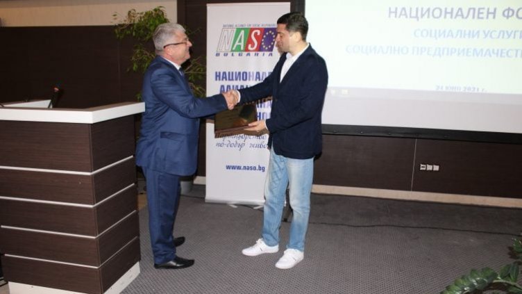 Варна с награда за цялостен принос от Националния алианс за социална отговорност