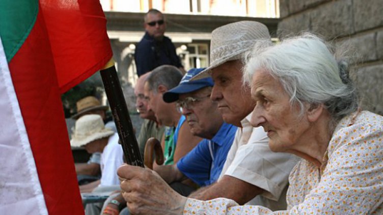 Коледните добавки за пенсионерите - по 40 лв. 