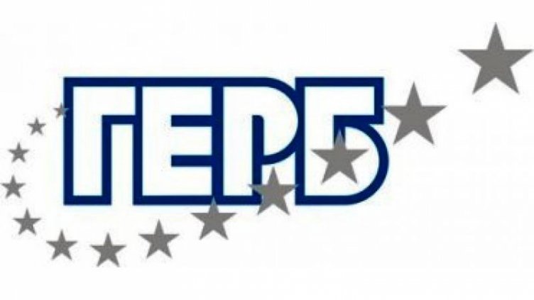 Общинските съветници от ГЕРБ - Варна, с приемни за граждани от 23 до 25 септември  