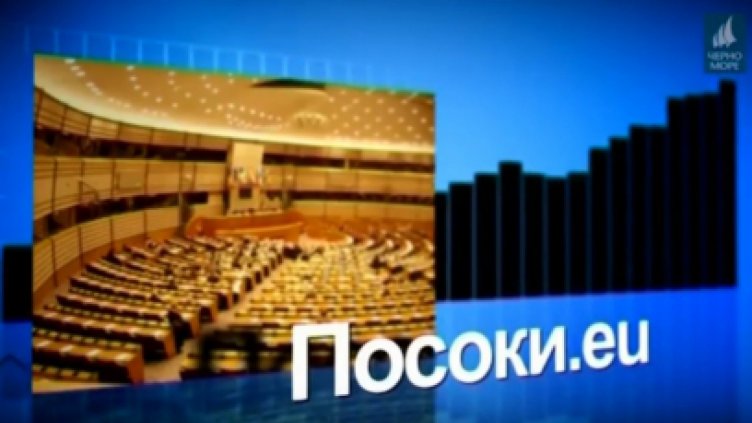 Трима варненски политици за оставките в кабинета