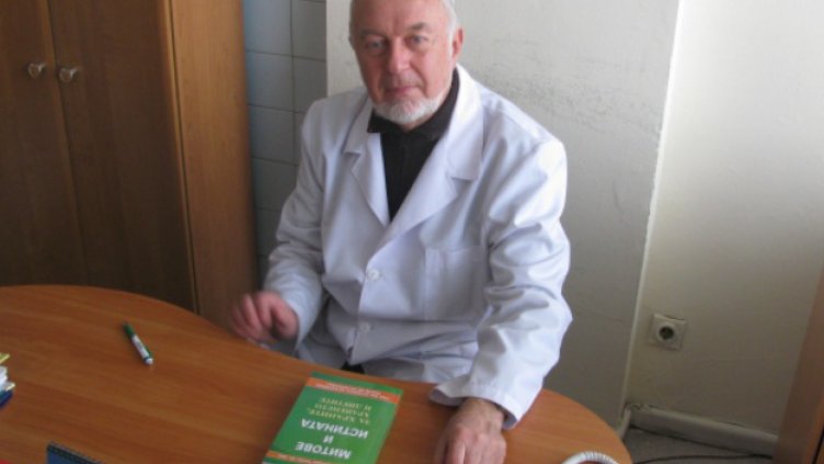 Проф. Божидар Попов.