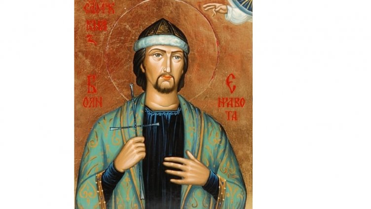 Днес празнуват Албена, Боян, Бояна, Бойко...