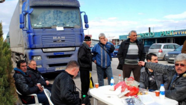 Снимка: Fakti.bg