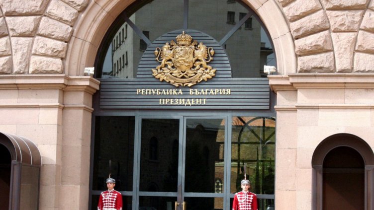 Президентът отложи връчването на мандат на РБ заради трагедията в Хитрино