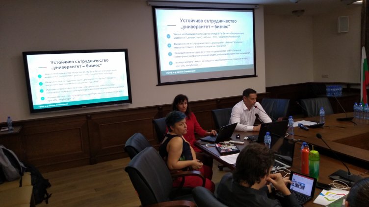 Корпоративната социална отговорност - на фокус в ИУ - Варна