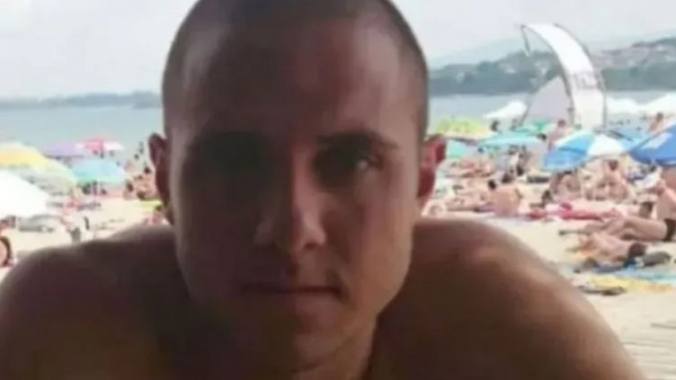 Снимка: Фейсбук