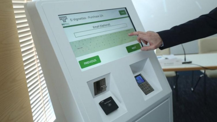 Няма да има краен срок за подмяна на хартиените винетки в електронни