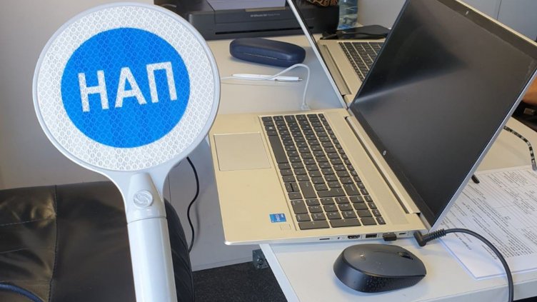 Правителството предлага пари срещу доноси за данъчни измами