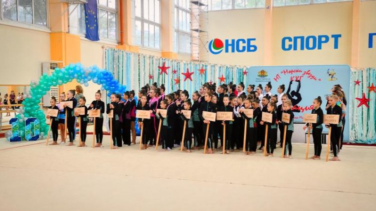 Рекорден брой грации се събраха на състезания в  „Спортпалас“