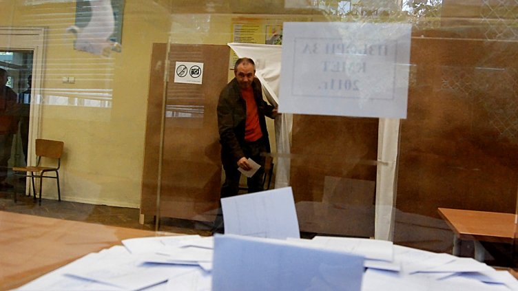 Снимка Пламен Гутинов, архив