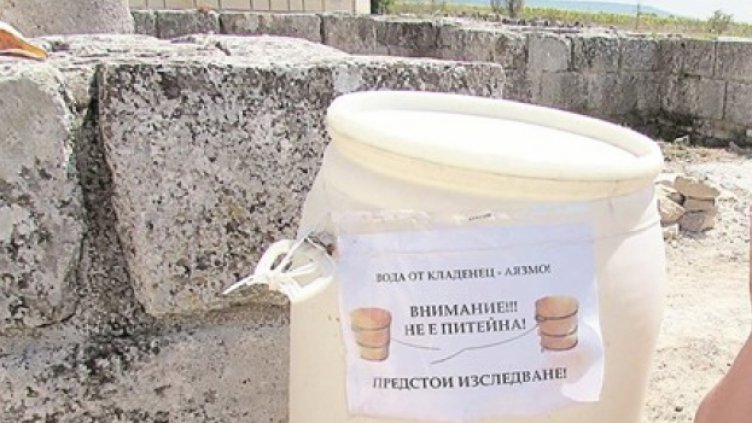 Сензация: Свещената вода от Плиска е опасна