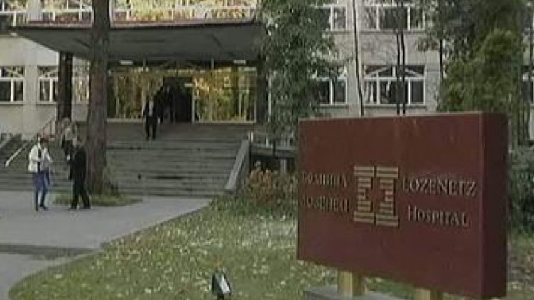 Скандал без край: Болница "Лозенец" въвлечена в международен канал за донори!