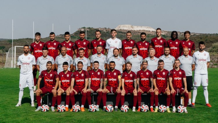 Фратрия завърши годината с победа