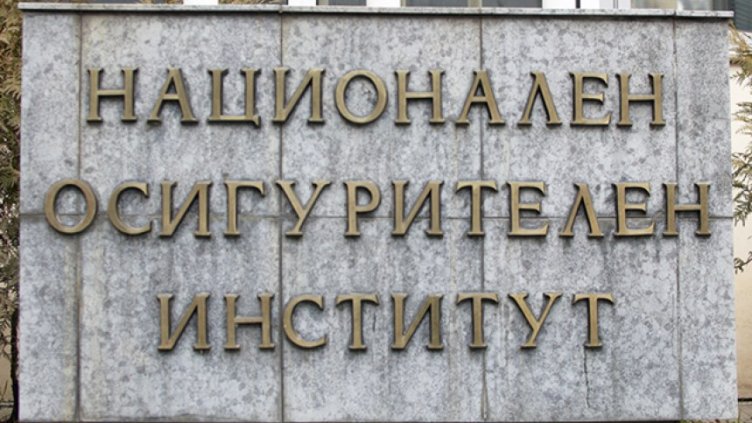 Близо 680 000 пенсионери получават вдовишка добавка 