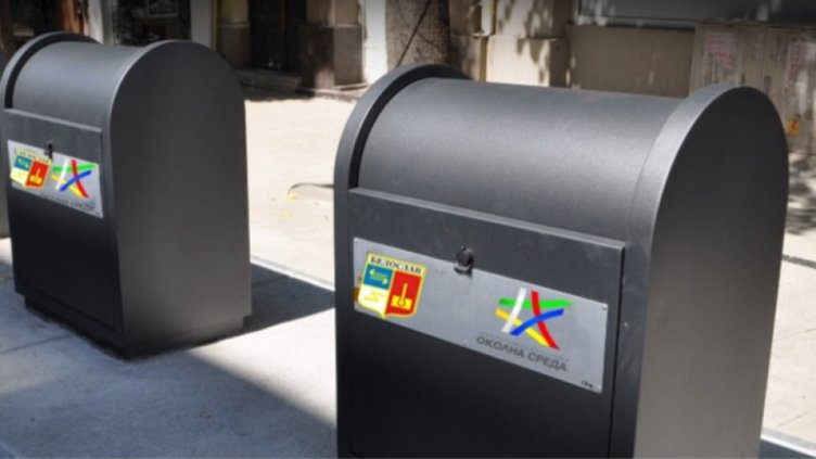 Похвално: Община Белослав с подземни контейнери за разделно сметосъбиране