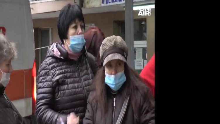 След скандала с кашоненото WC – МЗ на проверка във Видинската болница