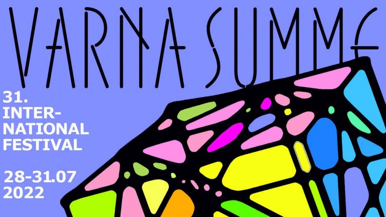 Започва Международният джаз фестивал „Варненско лято“