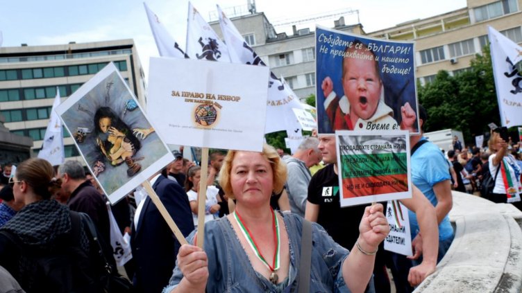 Виц на деня - 15 август 2020